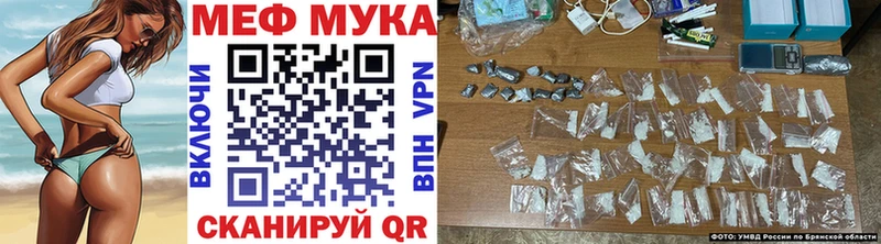 Купить наркотики Дубовка КОКАИН ГАШ