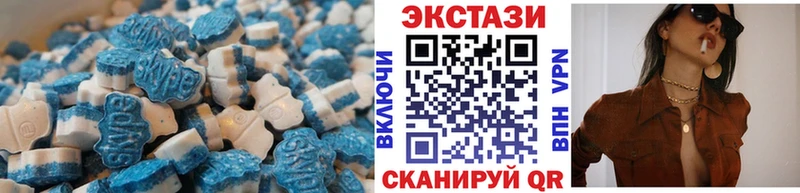ЭКСТАЗИ бентли  даркнет сайт  Дубовка 