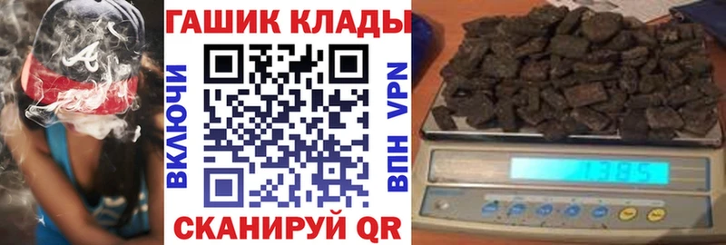 ГАШ 40% ТГК  сколько стоит  Дубовка 