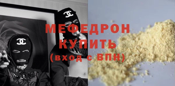 дистиллят марихуана Киренск