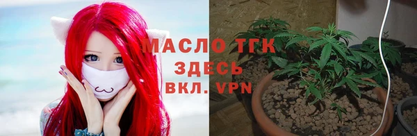 дистиллят марихуана Кодинск