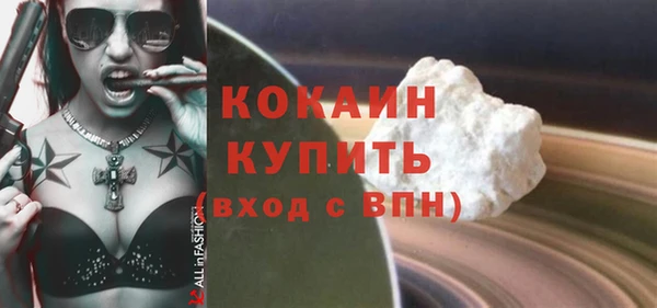 каннабис Тында