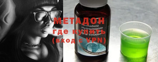 круглые Тутаев