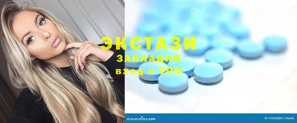 дурь Шадринск