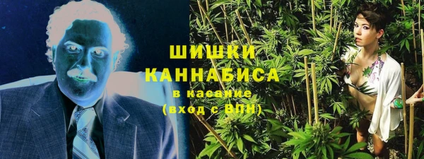 каннабис Тында