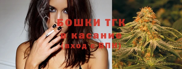 кокаин премиум Волосово