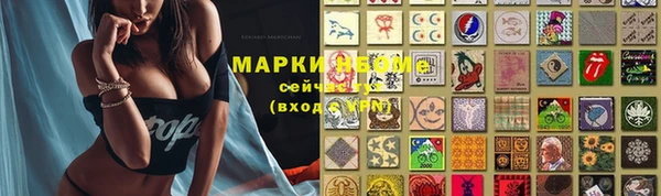 круглые Тутаев