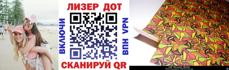 Марки N-bome 1,5мг  площадка какой сайт  Дубовка  что такое наркотик 