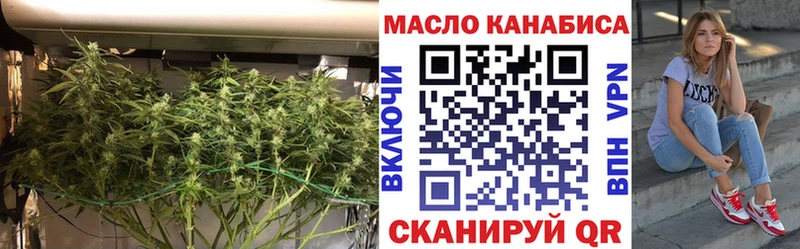 Дистиллят ТГК вейп Дубовка